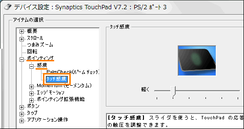 図4