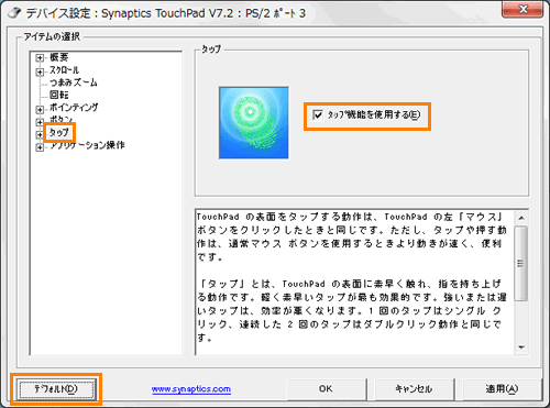 図5