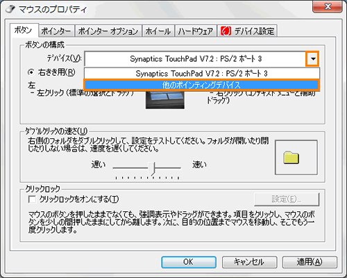 図8