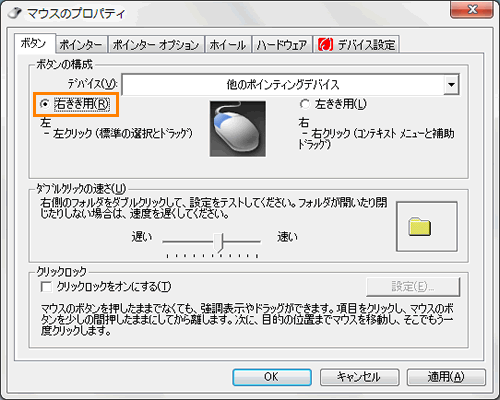 図10