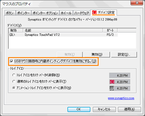 図3
