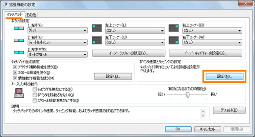図4