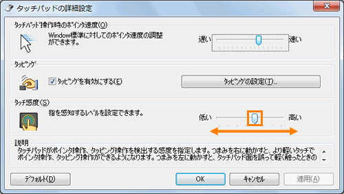 図5