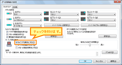 図4