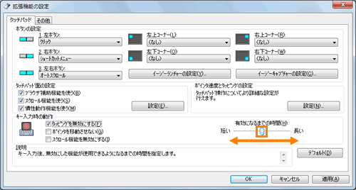 図5
