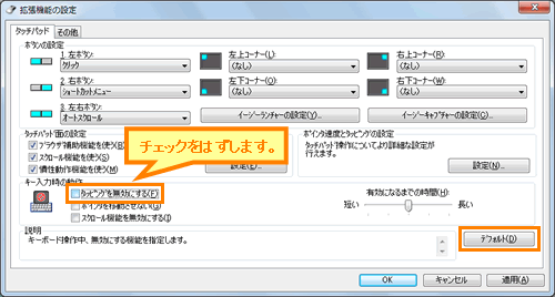 図6