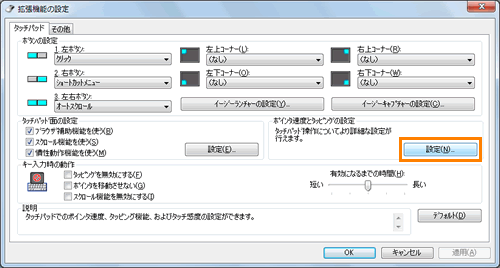 図10