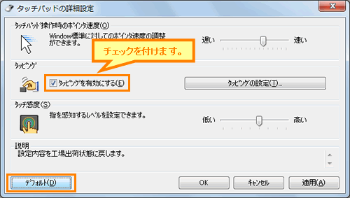 図12