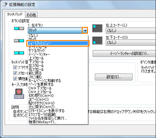 図4