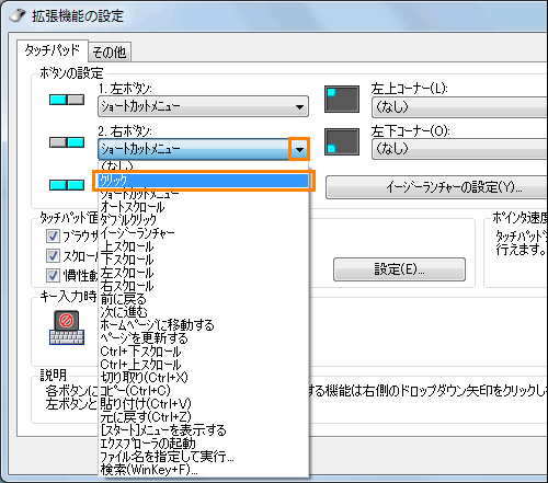 図5