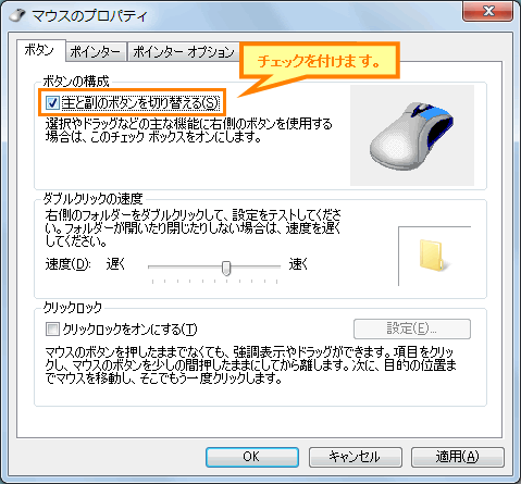 図10
