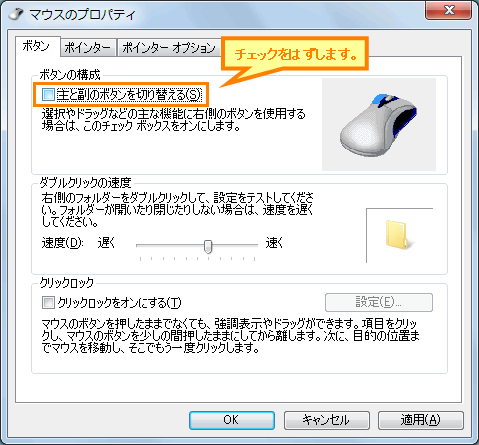 図11
