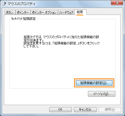 図3