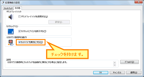 図4