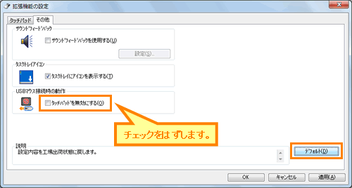 図6