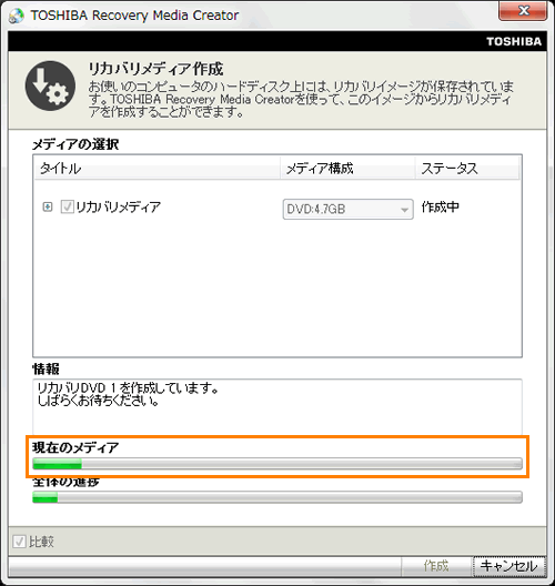 図4