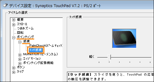 図4