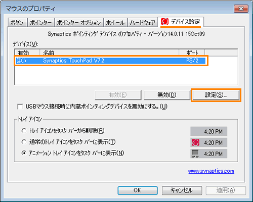 図3