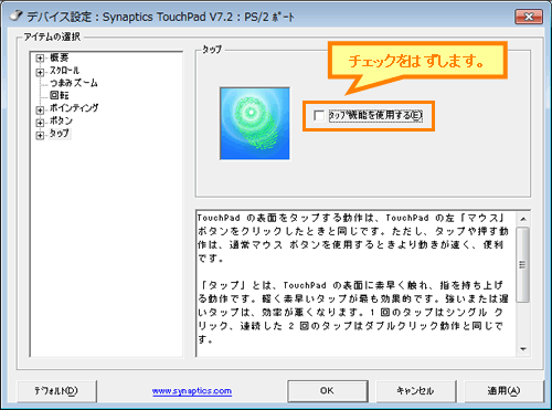 図5