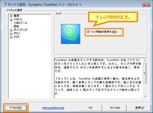 図6
