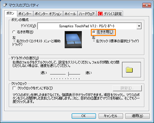 図4