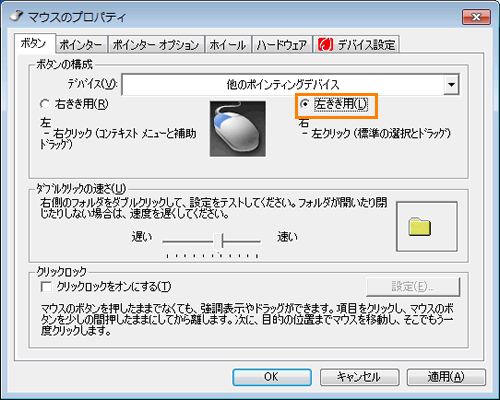 図9