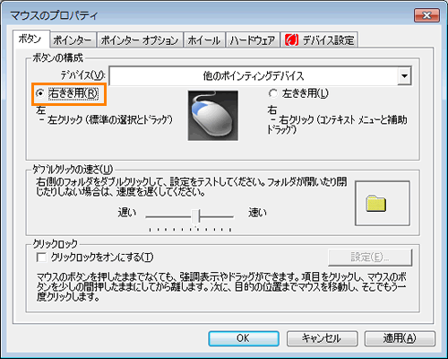 図10