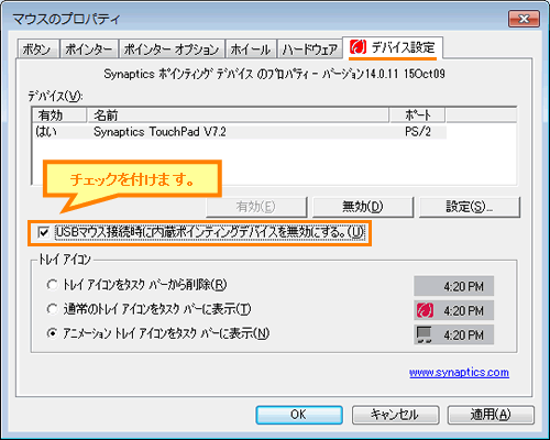 図3