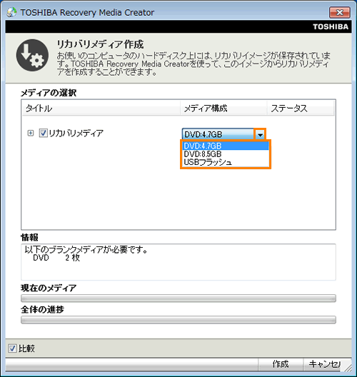 図1