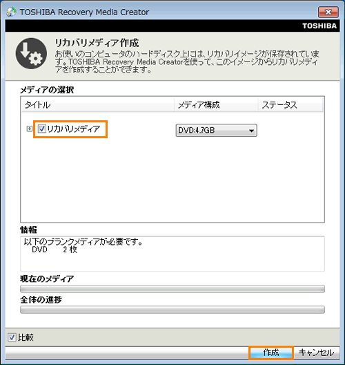 図2