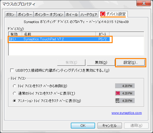 図3