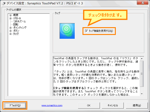 図5