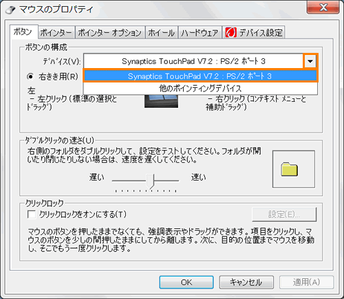 図3