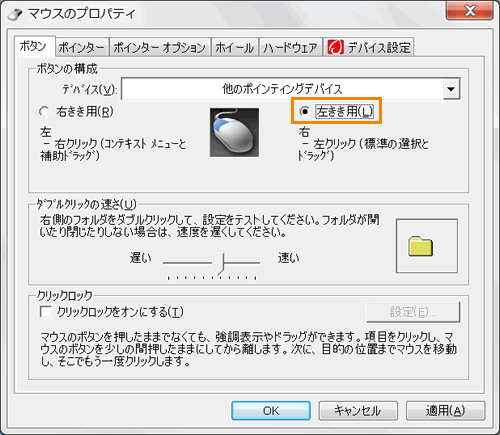 図9