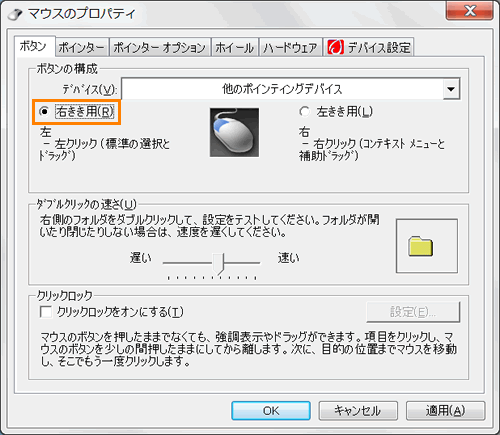 図10