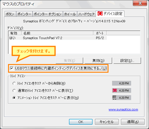 図3