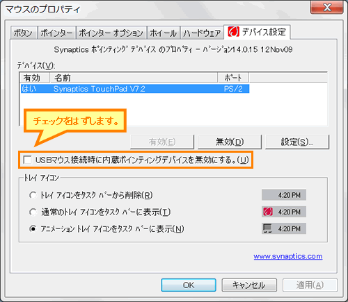 図4