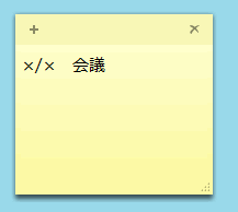 図1