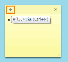 図2