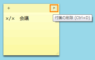 図5