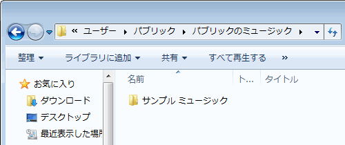 図9