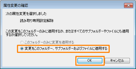 図6