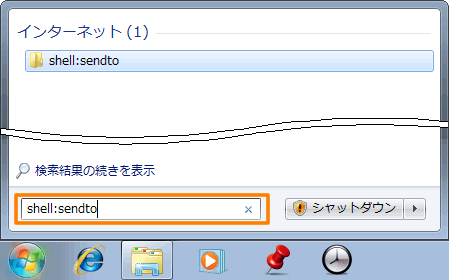 図3