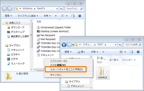図5