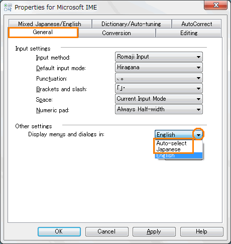 Microsoft R Ime 言語バーのメニューが英語表記になってしまった メニューおよびダイアログで使用する言語 Windows R 7 動画手順付き サポート Dynabook ダイナブック公式