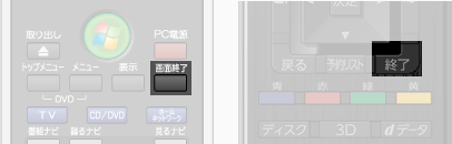 図4