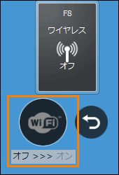 図3