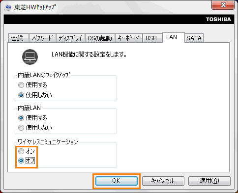 図5