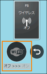 図6
