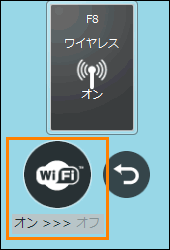 図7
